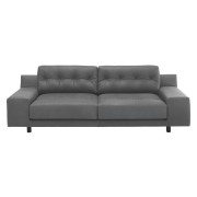 Серый кожаный диван